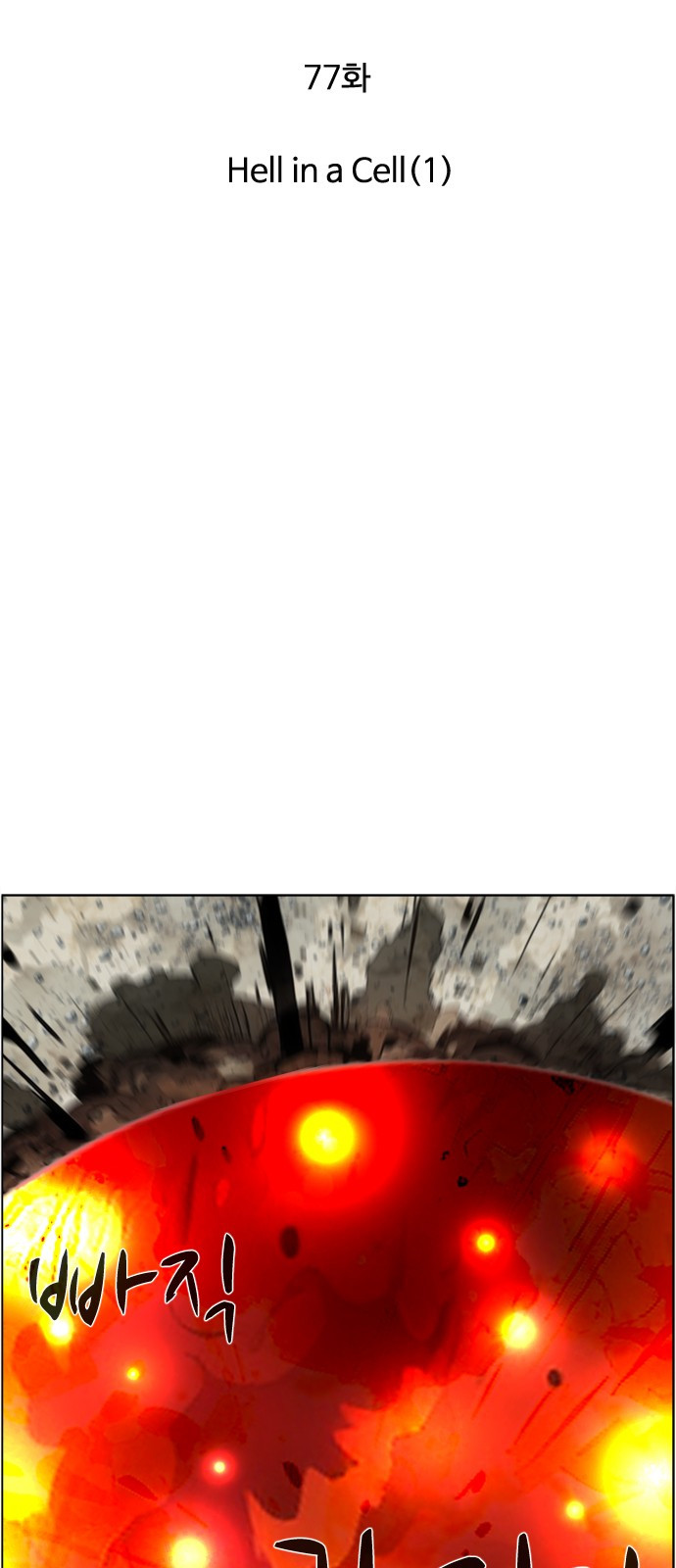 1704733297_23638299695939.jpg