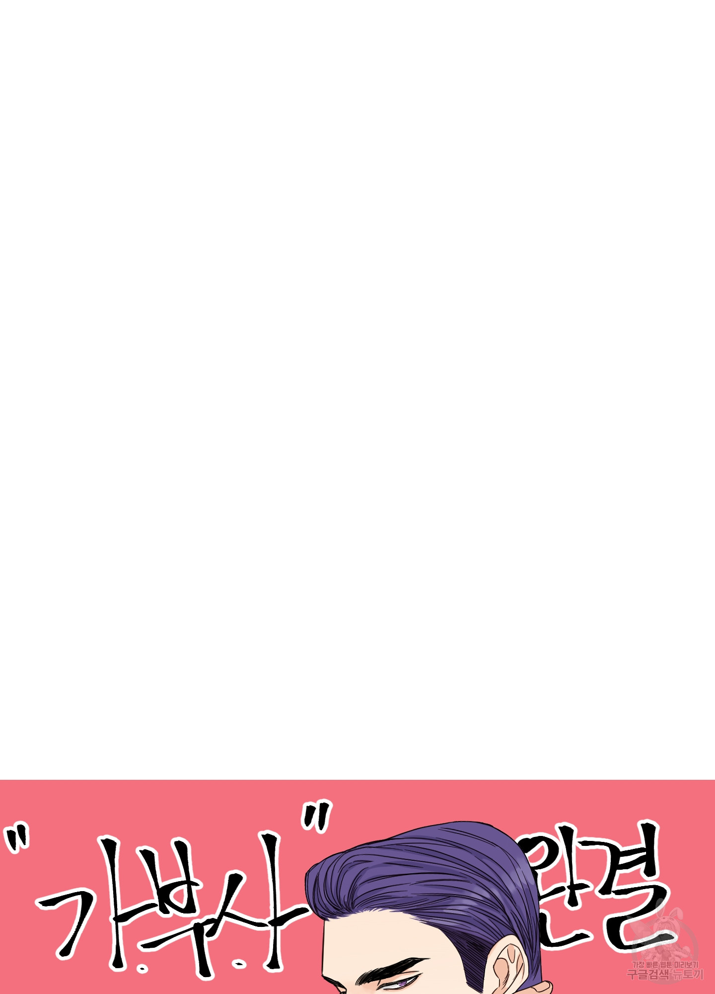 1704744023_44552291459590.jpg