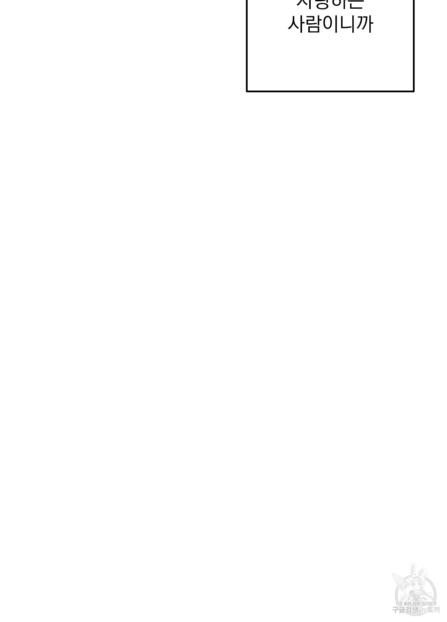 1704744017_10338744630934.jpg