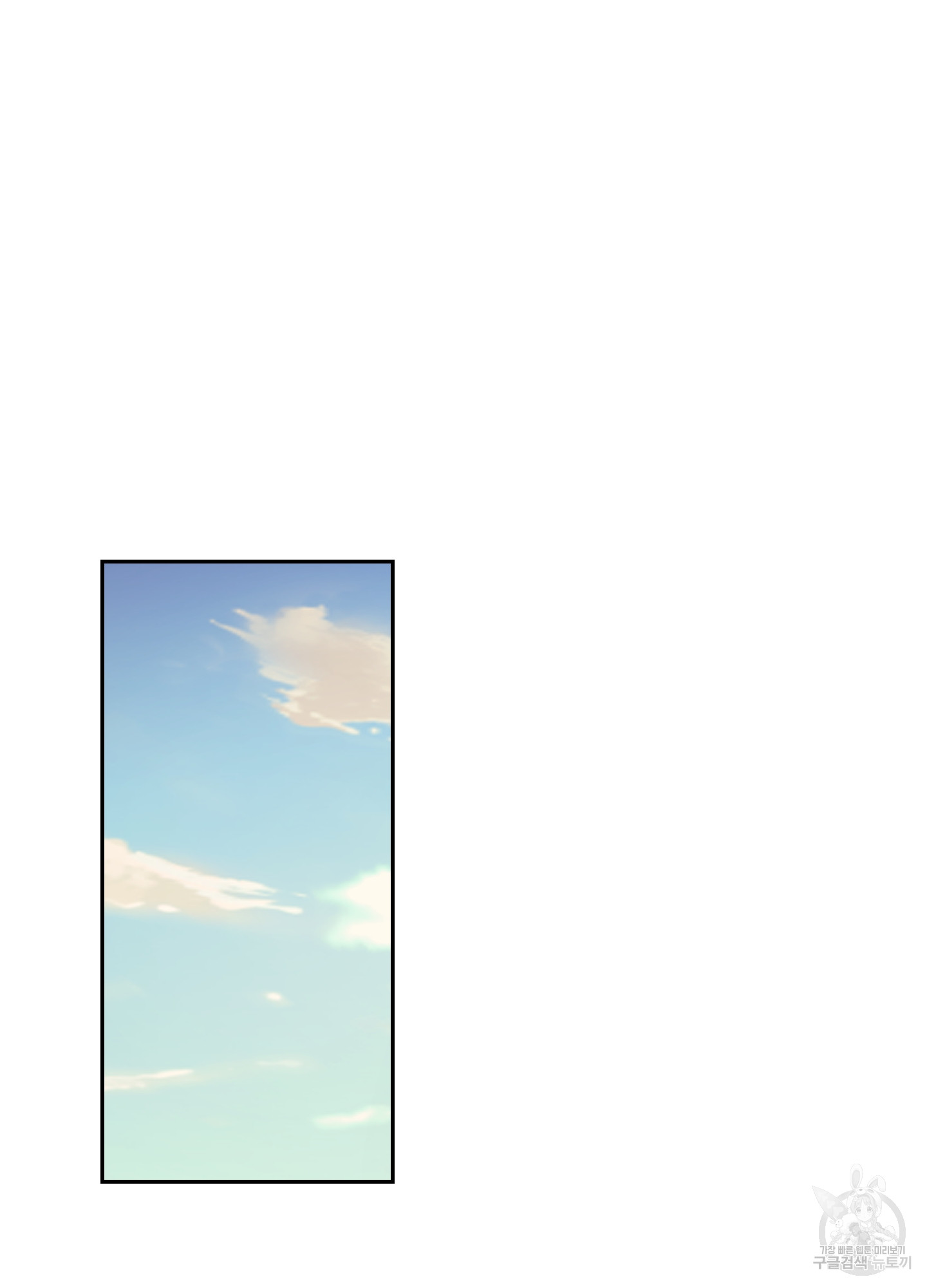 1704744021_50774347993307.jpg