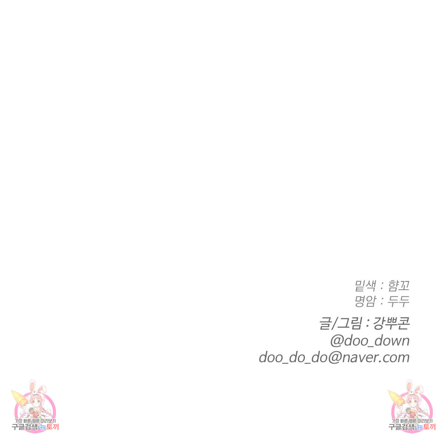 1704744024_47684407430165.jpg