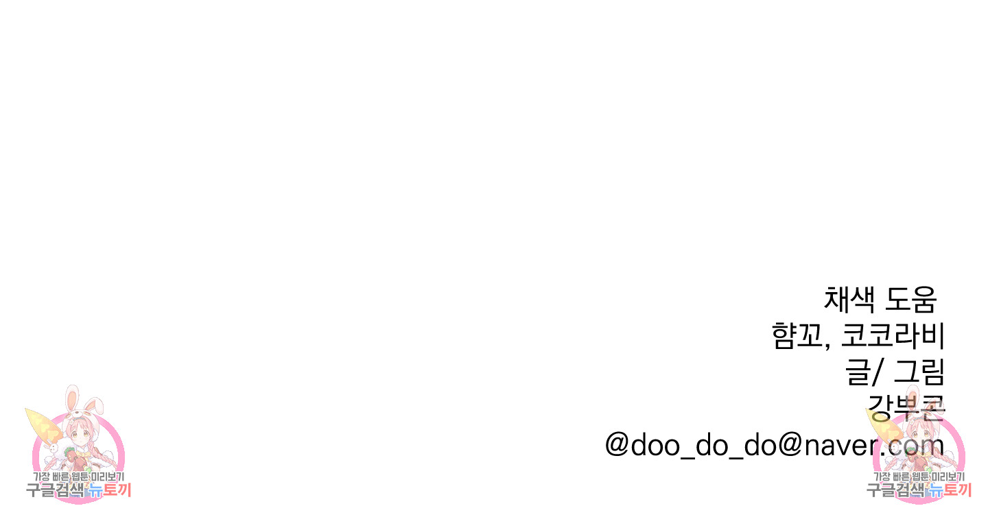 1704744024_53680108408910.jpg