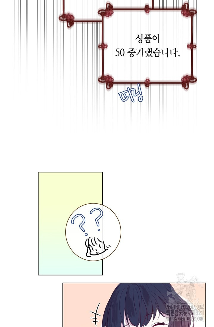 1704744028_21465602684556.jpg