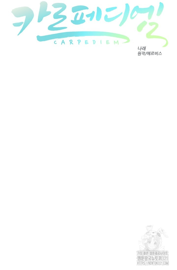 1704744015_81447994902487.jpg