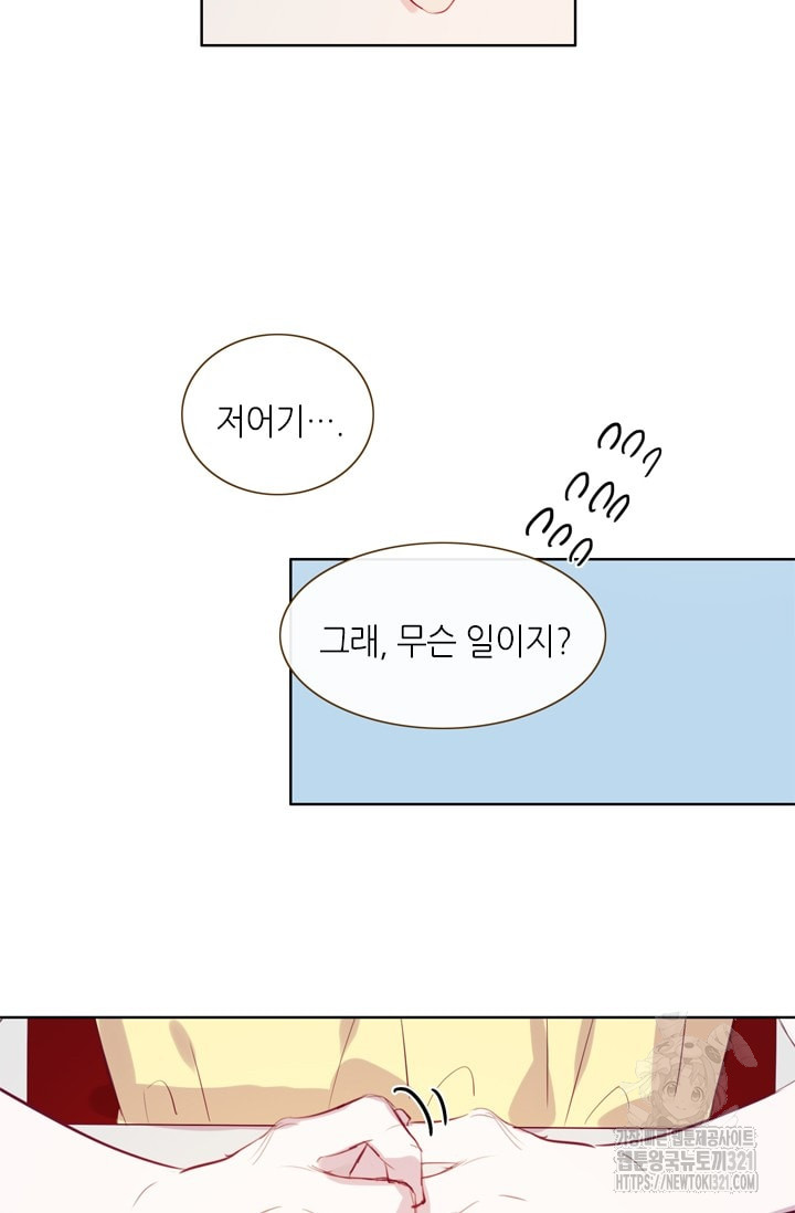 1704744021_71673412490449.jpg