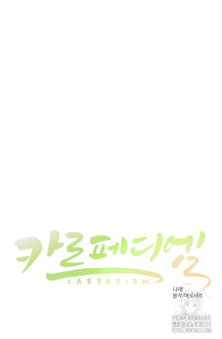 1704744031_74926416805716.jpg