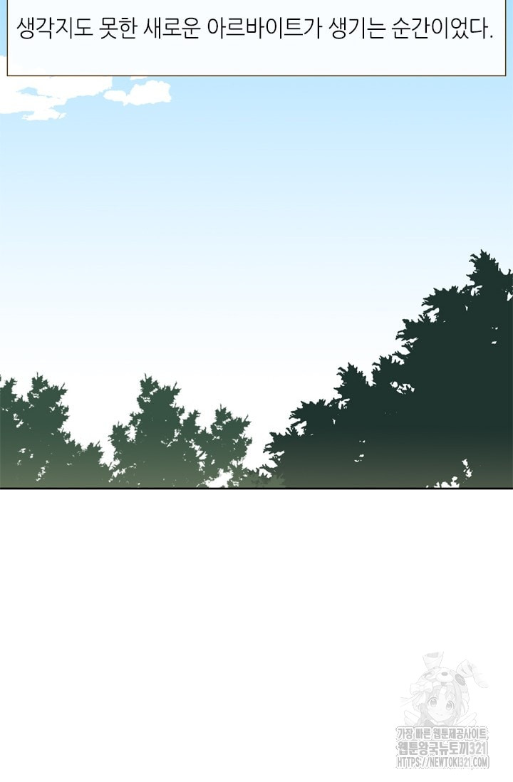 1704744037_86182094669011.jpg