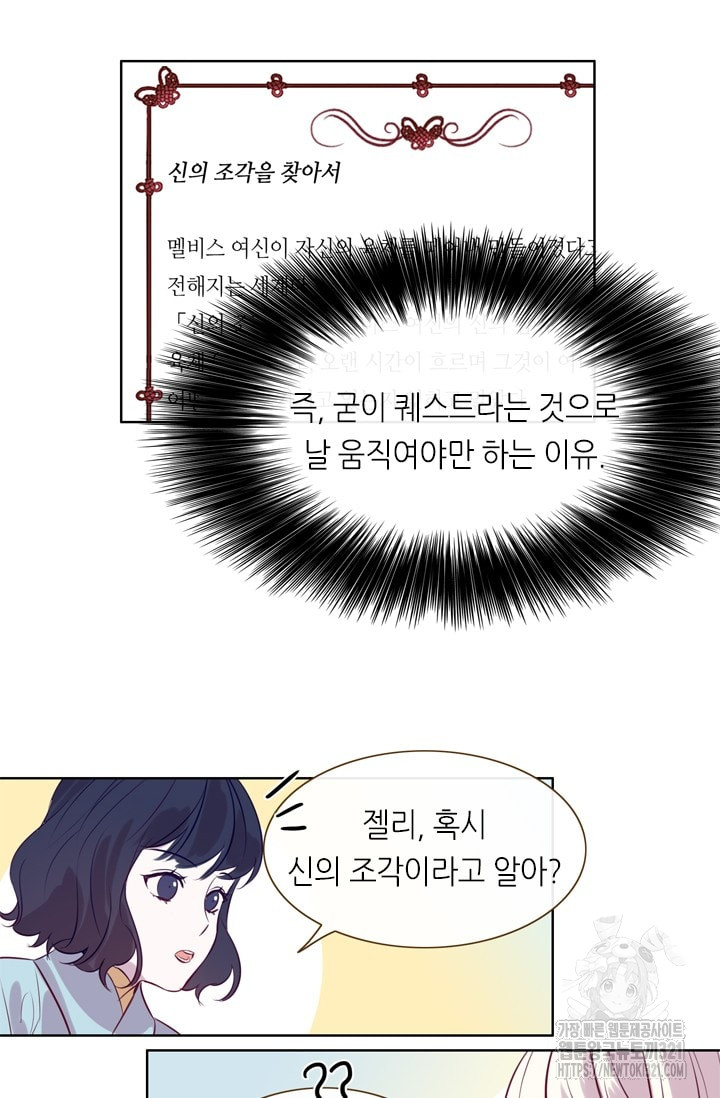 1704744021_97566313243628.jpg
