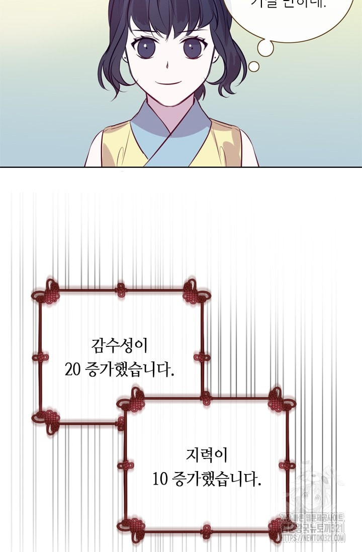 1704744019_28711994914692.jpg