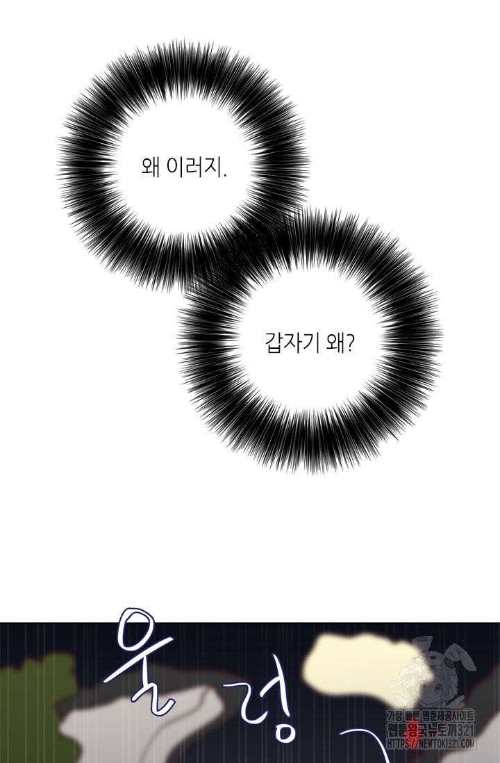 1704744016_64043403392374.jpg