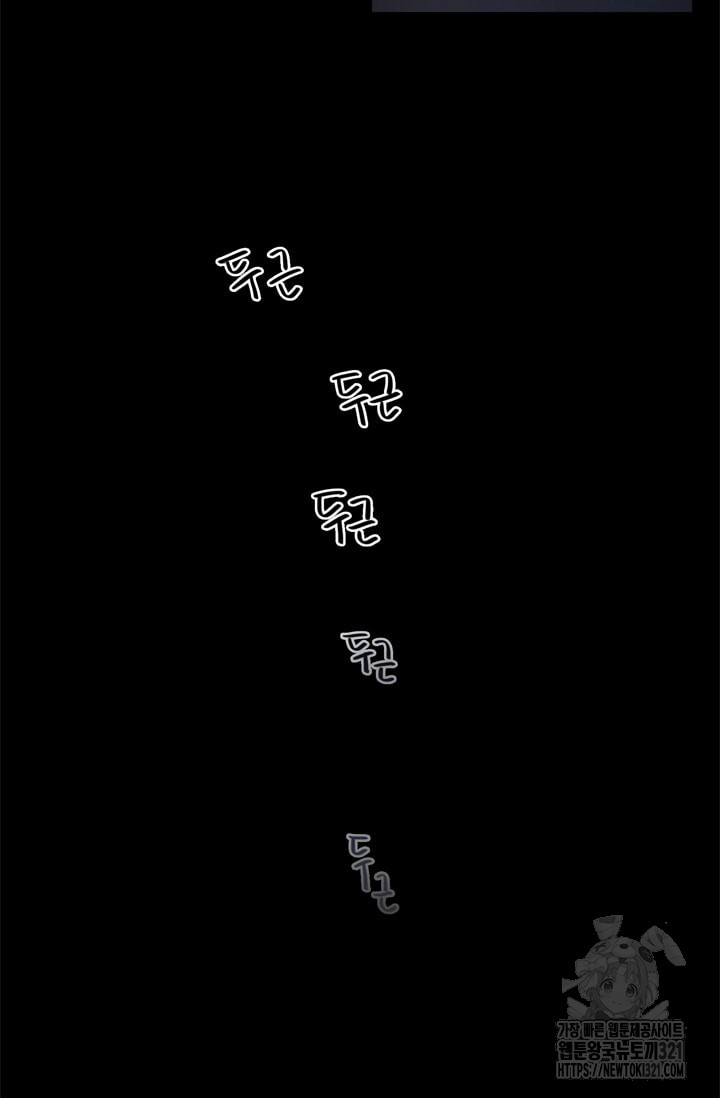 1704744029_58162715990265.jpg