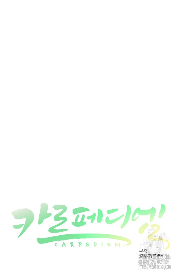 1704744030_62022788078736.jpg