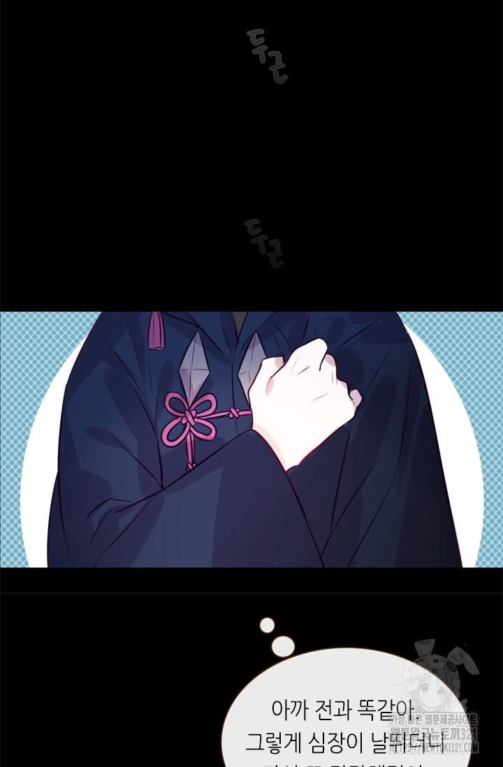 1704744029_16759959110106.jpg