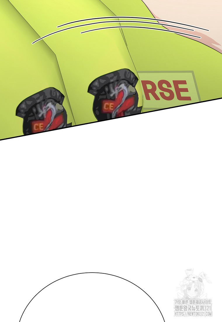 1704819640_13197925534843.jpg