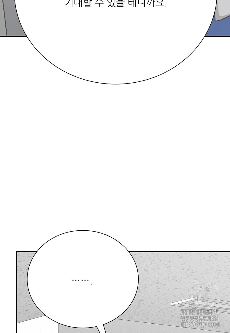 1704819627_66149033875889.jpg