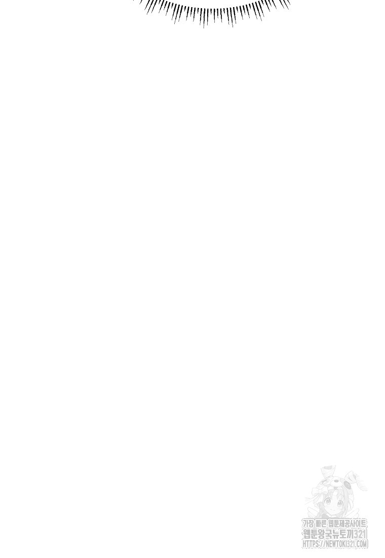 1704819655_17093196659858.jpg