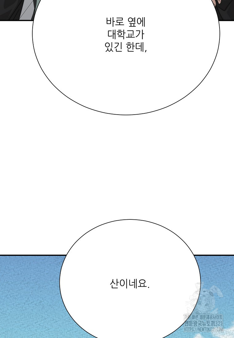 1704819633_38719438729572.jpg