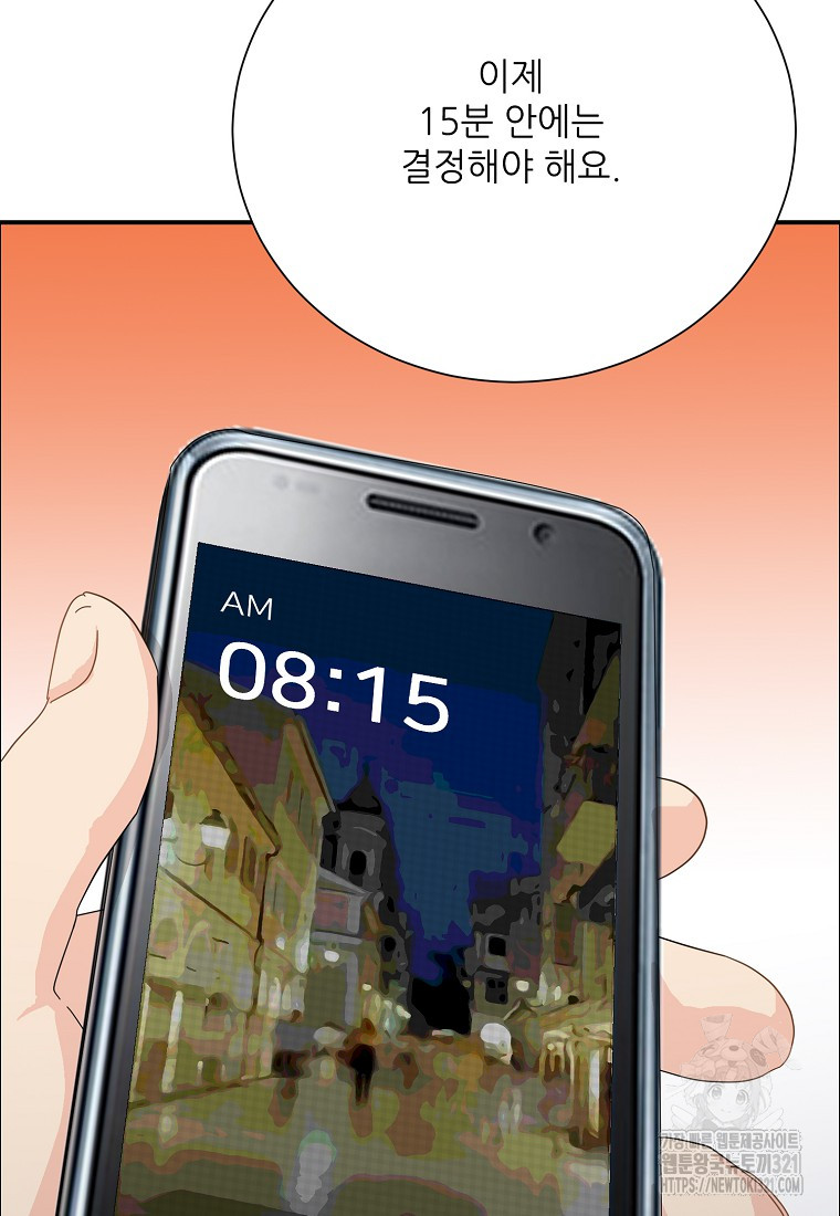 1704819636_58084294328036.jpg