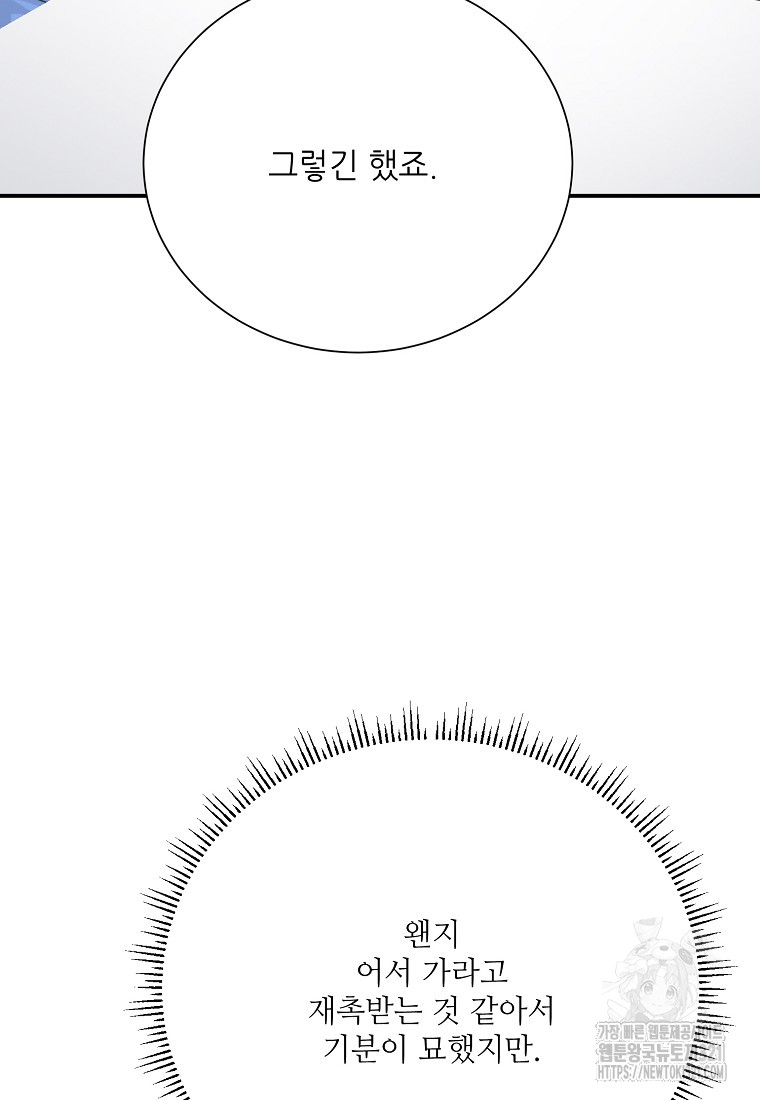 1704819618_64145940321791.jpg