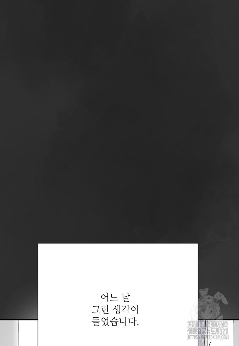 1704819642_81676680627004.jpg