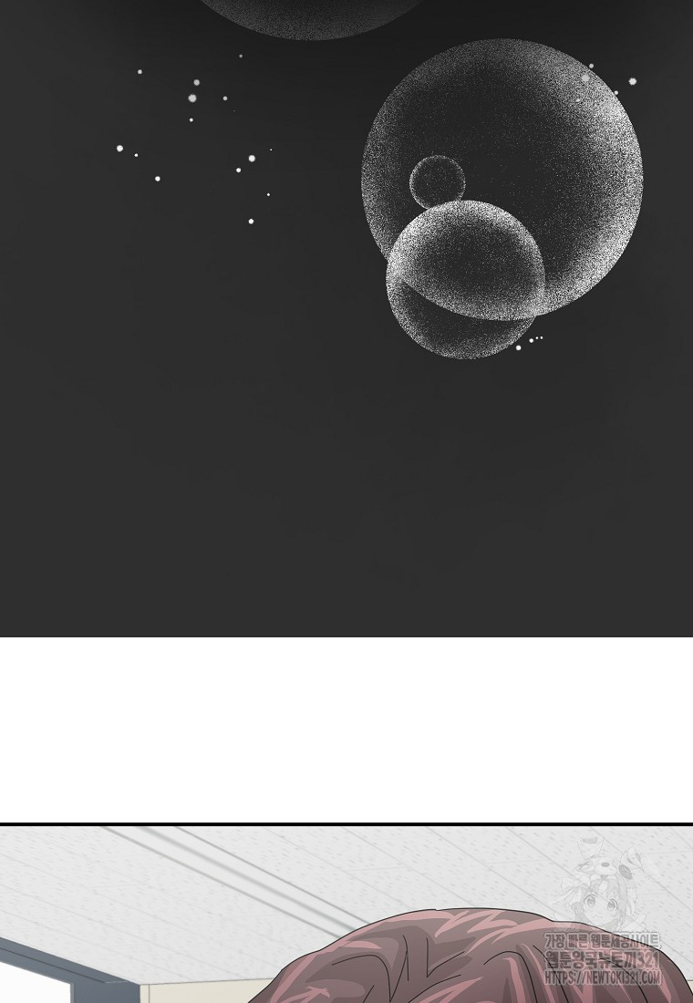 1704819644_14276542726053.jpg