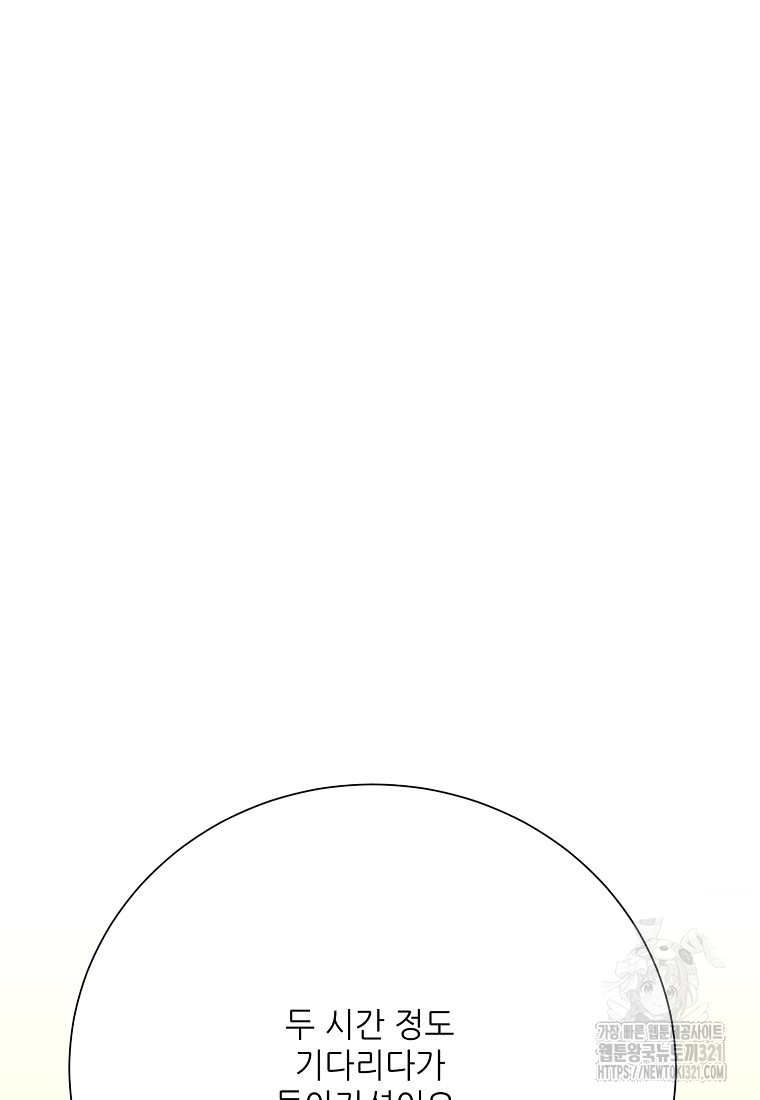 1704819623_81727583857526.jpg