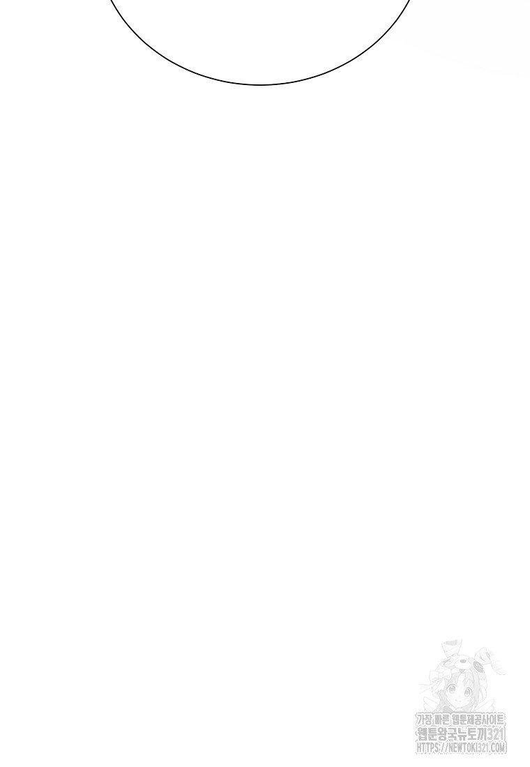 1704819667_30432754965380.jpg