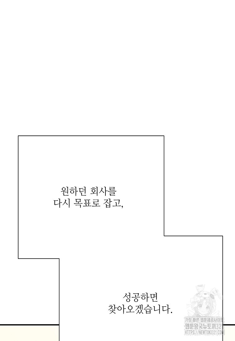 1704819645_71585013540183.jpg