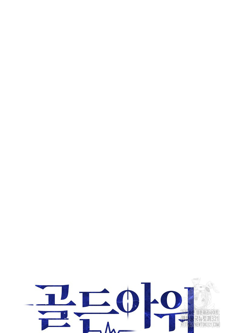 1704819621_78581279904919.jpg