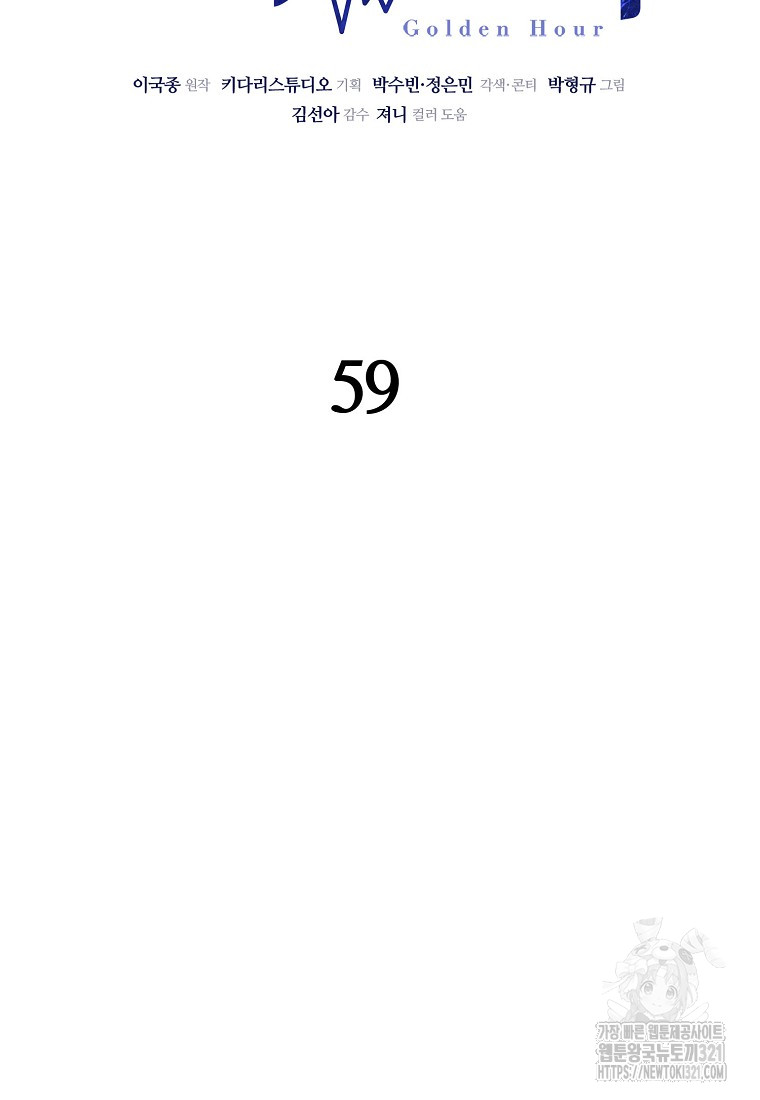 1704819622_11067788117566.jpg