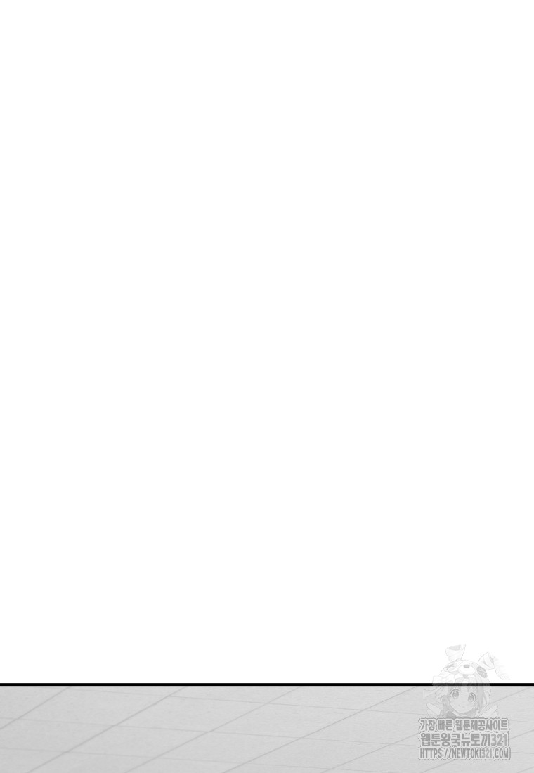 1704819622_98680423121208.jpg