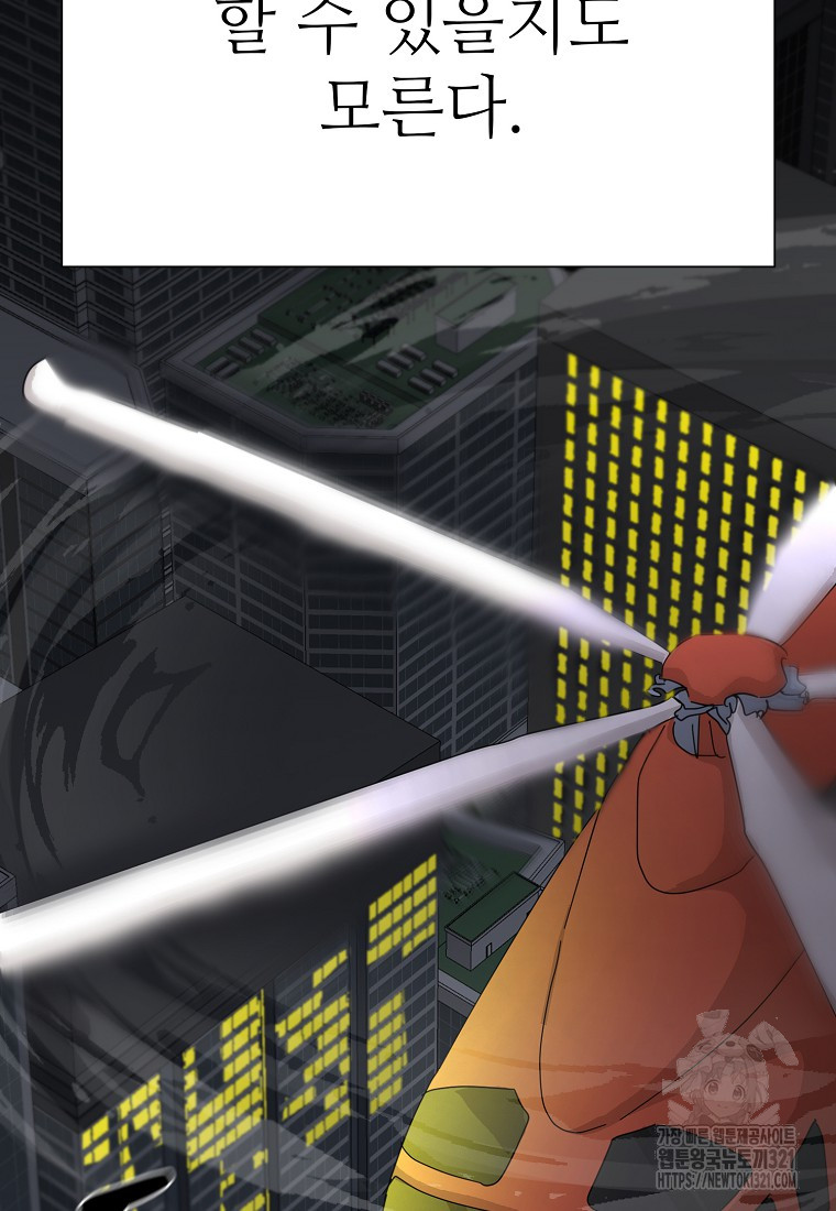 1704819657_33575187804110.jpg