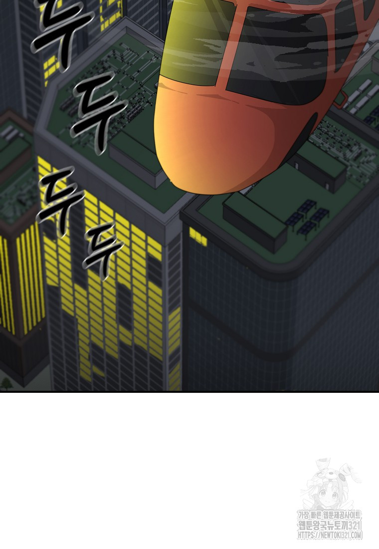 1704819657_44037561462644.jpg