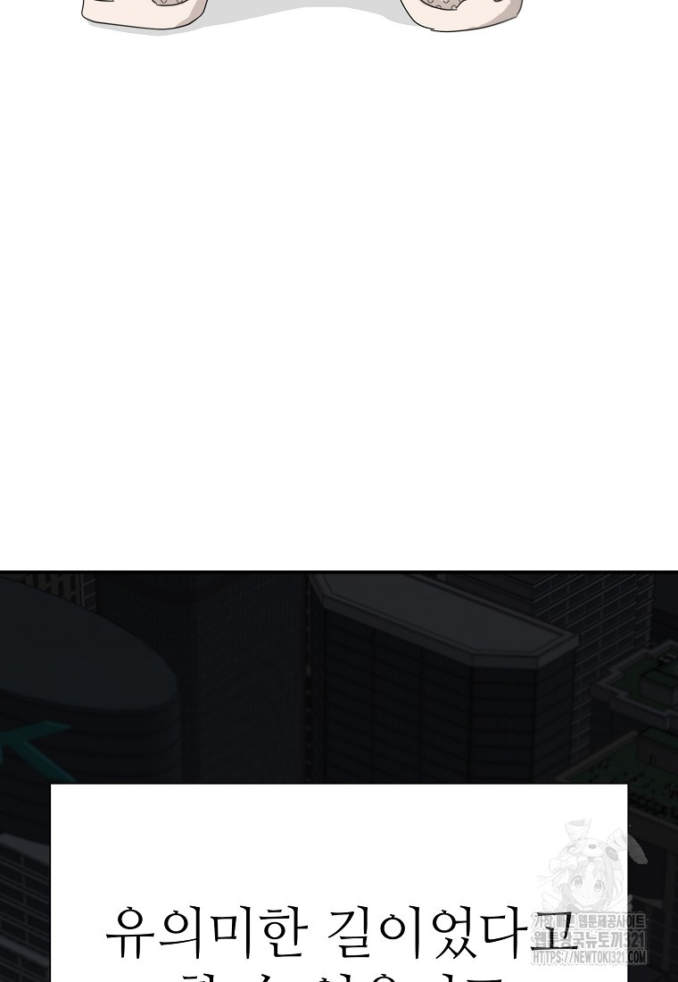 1704819657_70547826962603.jpg