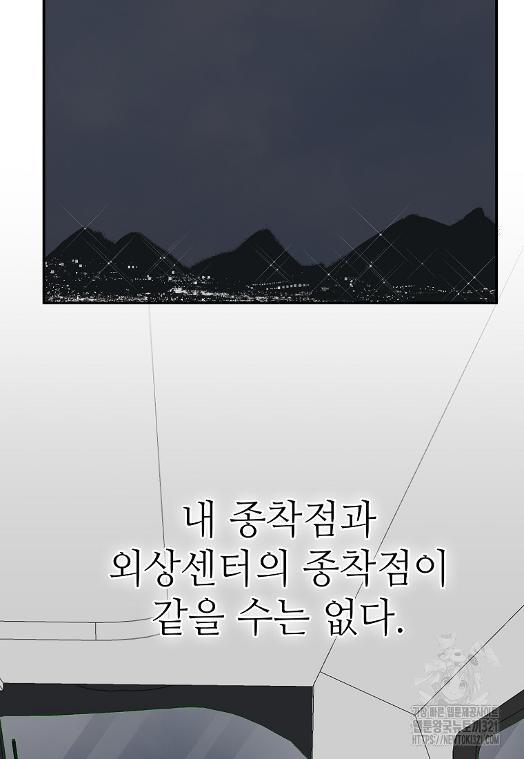 1704819636_24636307758371.jpg