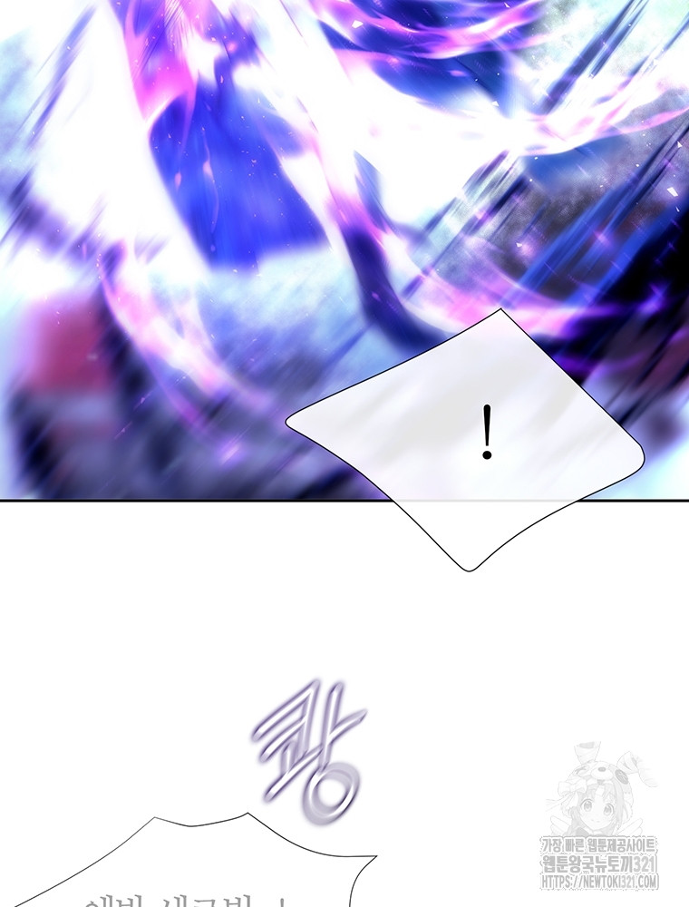 1704906032_56855859043694.jpg