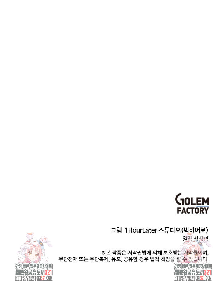 1704906045_89863821478977.jpg