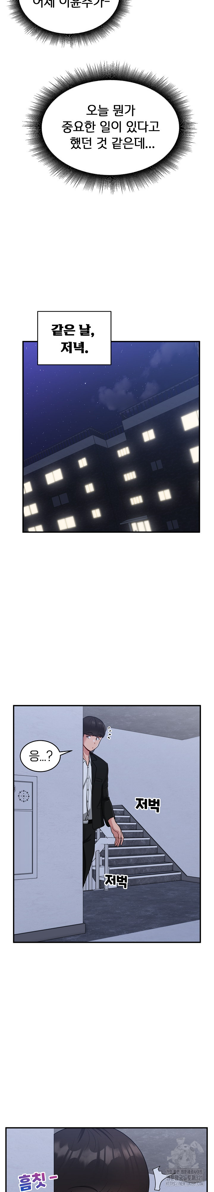 1705078866_87386452807103.jpg