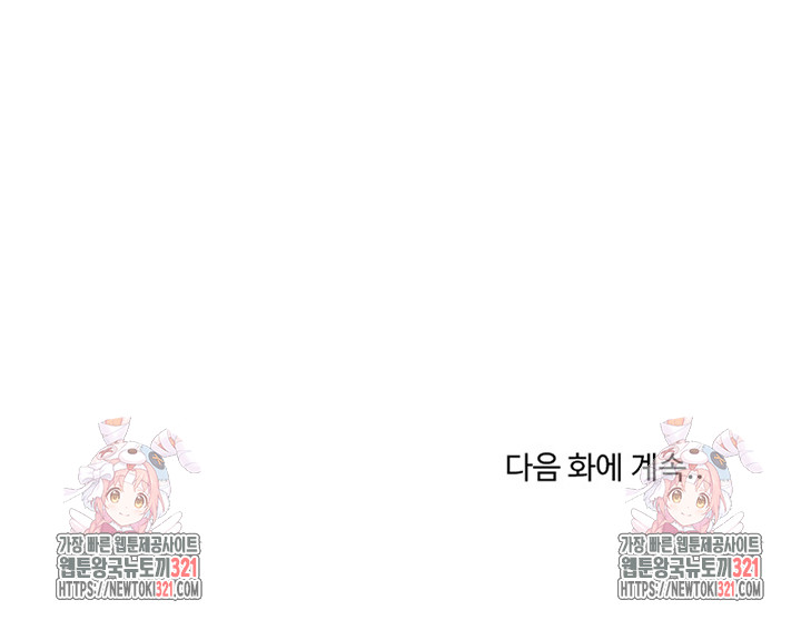 1705078868_97882336917800.jpg