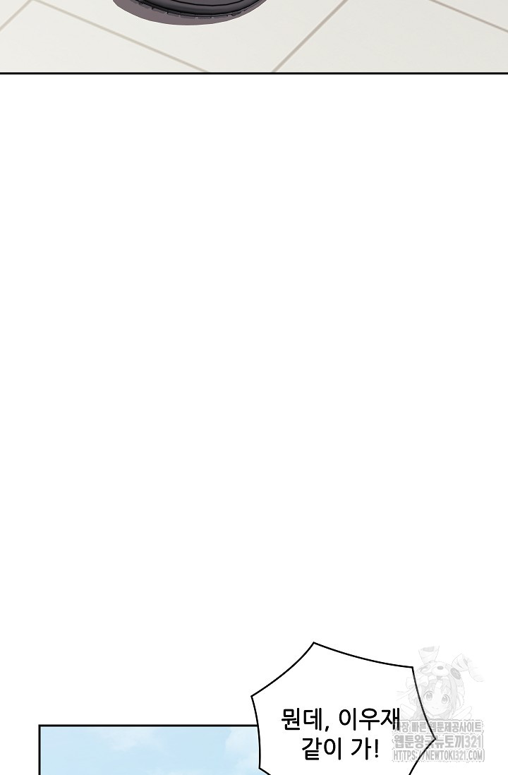 1705165252_79016991774341.jpg