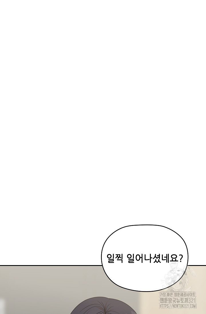 1705165224_11293011757358.jpg