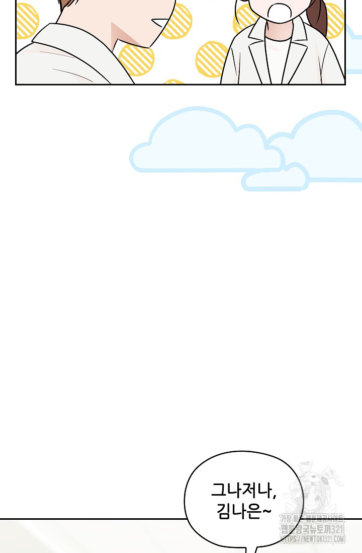 1705165236_52819114794199.jpg