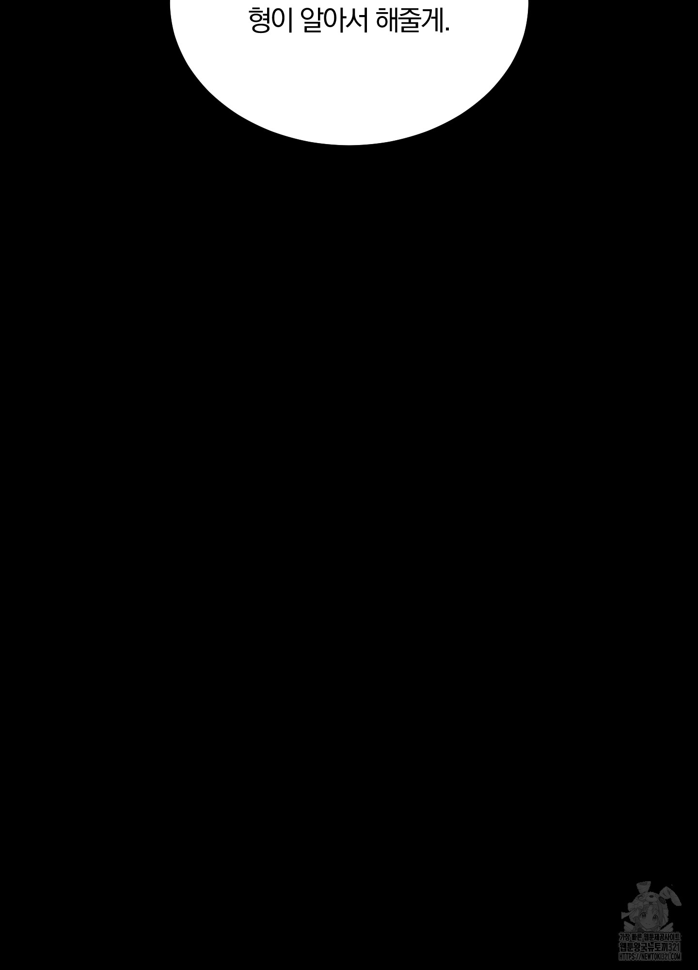 1705176015_39138509585250.jpg