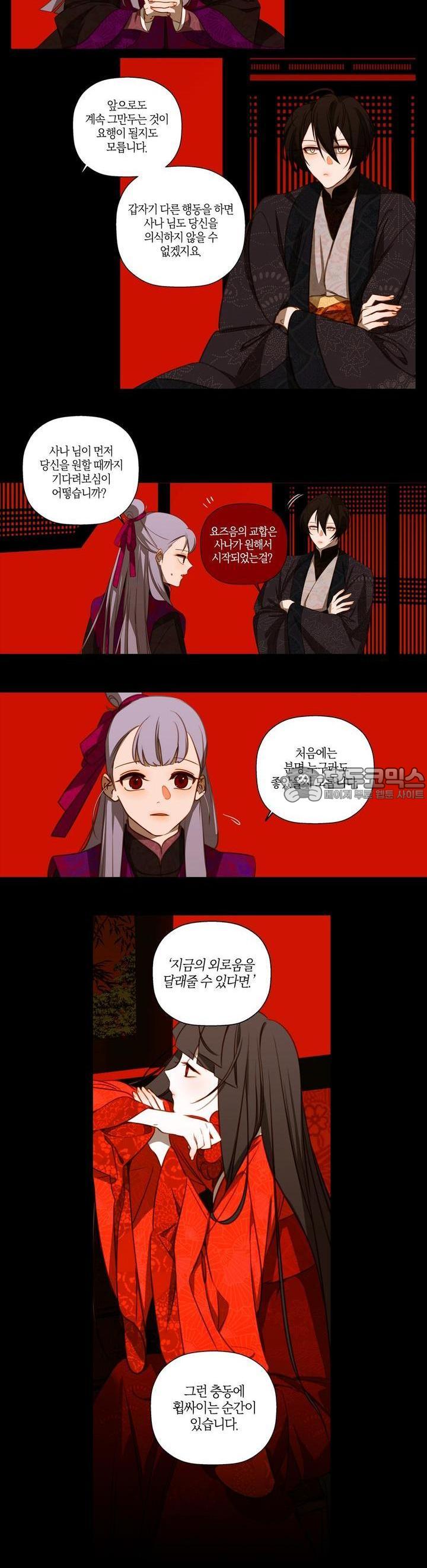 mzg_1705176151_27661596058216.jpg