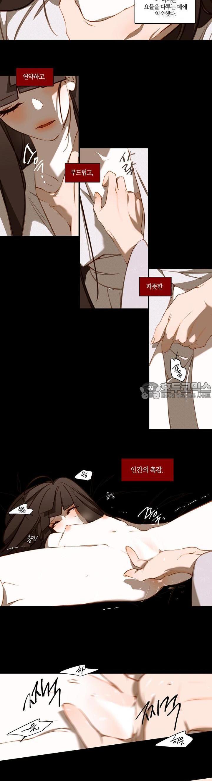 mzg_1705176122_81658071703776.jpg
