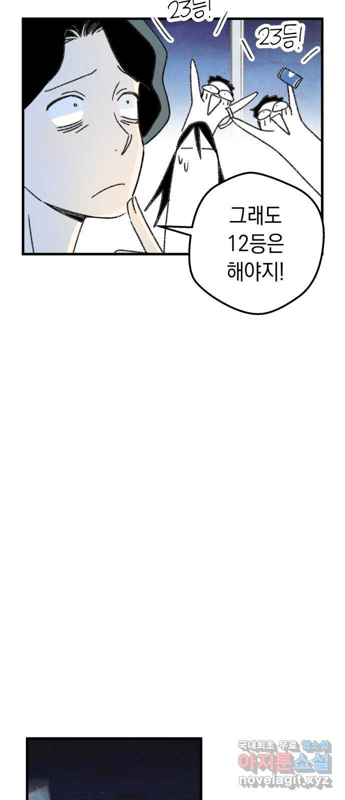 bt_1705567376_39479466456520.jpg