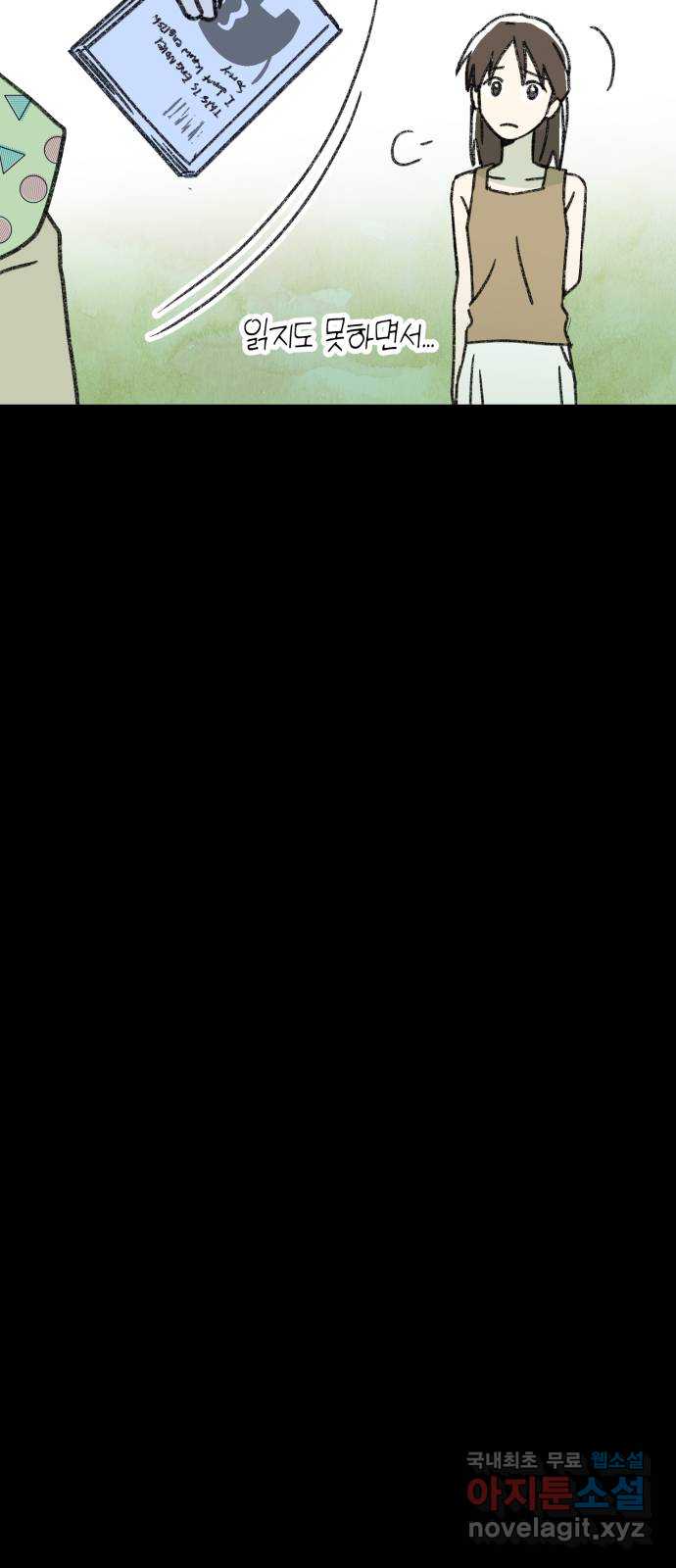 bt_1705567204_77178598053963.jpg