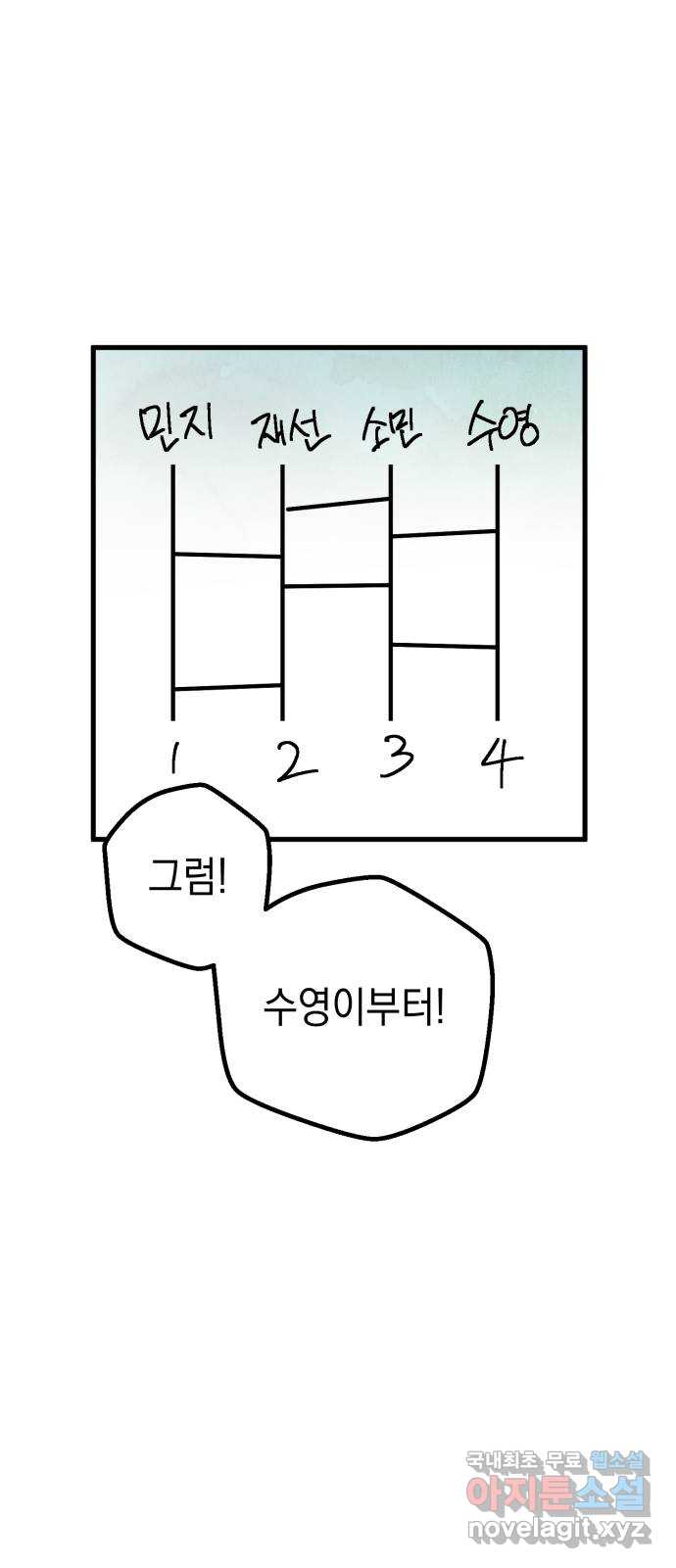 bt_1705567469_29529155241750.jpg