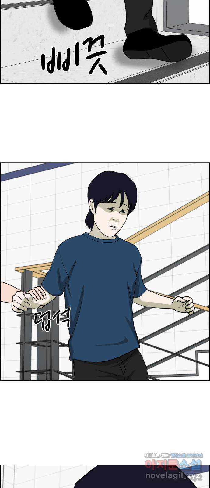 bt_1705566901_53696776598482.jpg