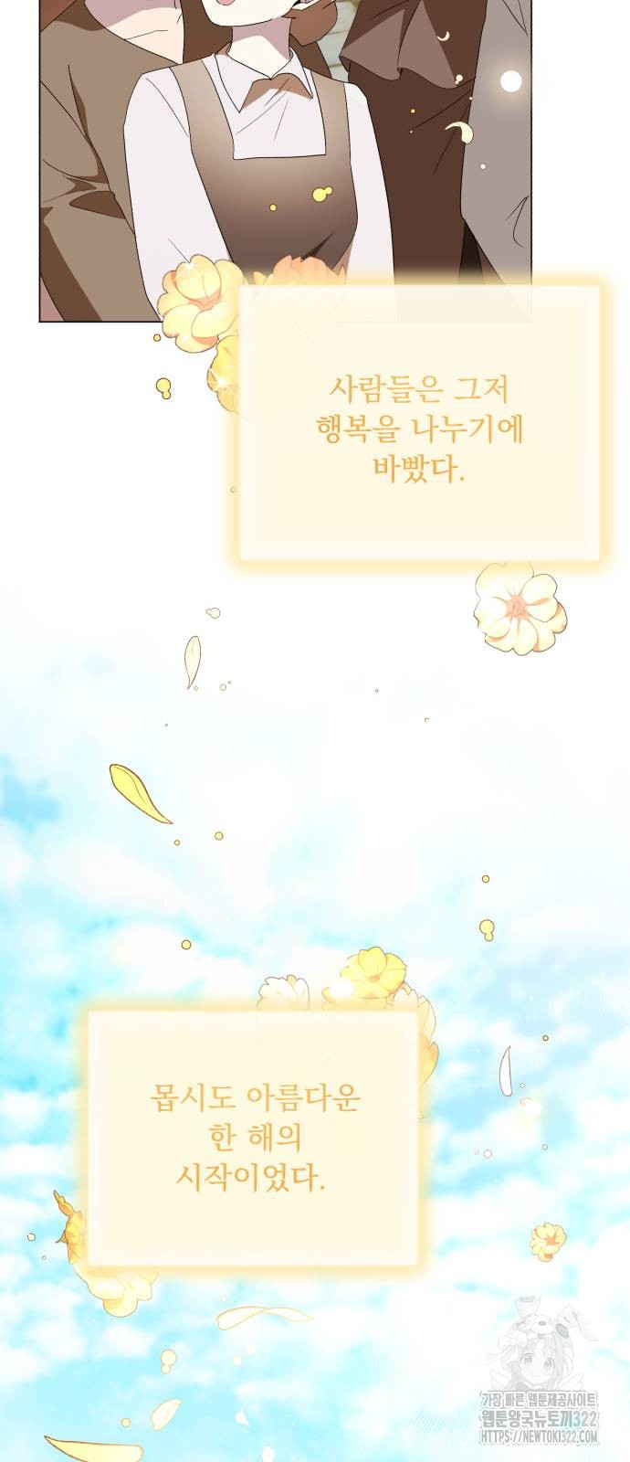 1705575617_54353479248982.jpg